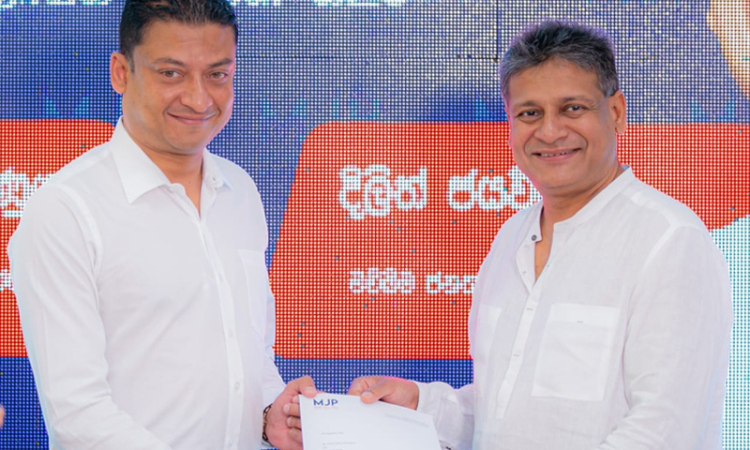 දිලුම්ට MJP ජාතික සංවිධායක ධුරයක්